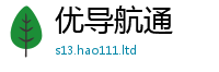 2025新门正版免费资本在王中王493333特马王中王
